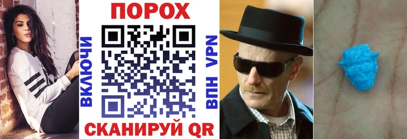 продажа наркотиков  Николаевск-на-Амуре  Amphetamine VHQ 