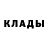МЕТАДОН белоснежный Strebels