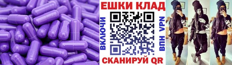 KRAKEN зеркало Николаевск-на-Амуре Экстази Дубай