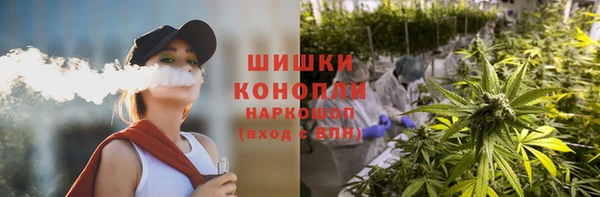 скорость Арсеньев