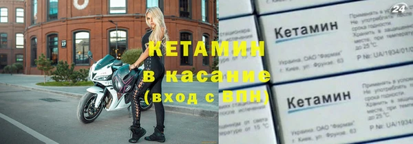 дурь Аркадак