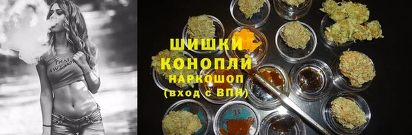 скорость Арсеньев