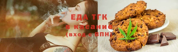 дурь Аркадак