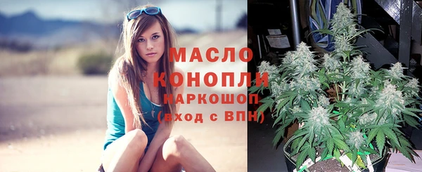 скорость Арсеньев
