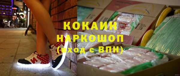 скорость Арсеньев