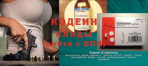 дурь Аркадак
