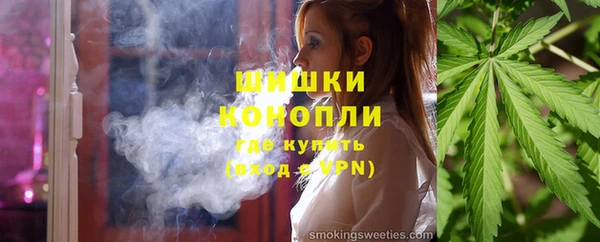 дурь Аркадак