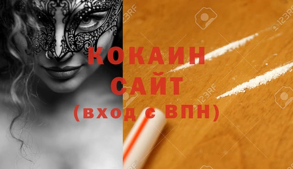 дурь Аркадак