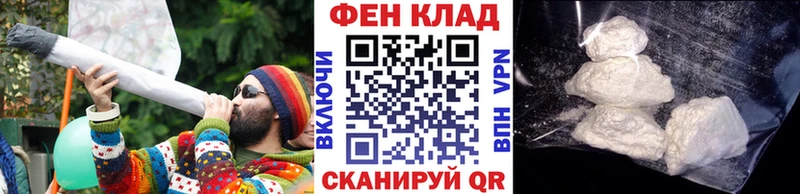 Метамфетамин Methamphetamine сколько стоит Николаевск-на-Амуре